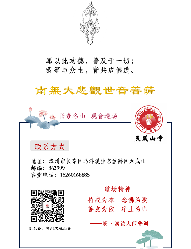 微信图片_20241112200924.png